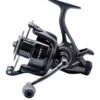 Sonik Vader X 5000 FS Reel