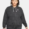 Nike Gym Vintage Easy Zip Through Hoodie (Curve) - Black/White