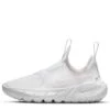Nike Flex Runner Kids Unisex Trainers
