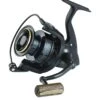 Wychwood Riot 55S Reel