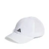 Adidas Training Cap - White