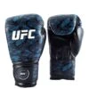UFC Octagon Camo Boxing Gloves Black (8/10/12/14/16oz)