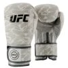 UFC Octagon Camo Boxing Gloves White (8/10/12/14/16oz)