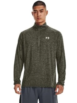 UNDER ARMOUR Training Tech 2.0 1/2 Zip - Khaki