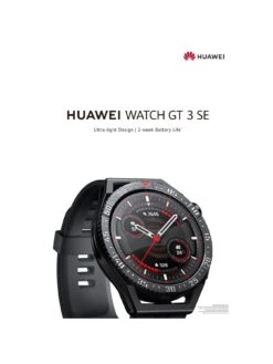 Huawei Watch GT3 SE Black -Sport Sphere VGGIV SQ7 0000000004 BLACK SLd3