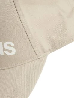 Adidas Daily Cap -Sport Sphere VGIEB SQ4 0000000108 BEIGE SLd1
