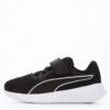 Puma Children's Transport Trainers - Black/White