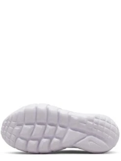 Nike Younger Kids Flex Runner 2 Running Trainers -Sport Sphere VKVAT SQ5 0000000005 GREY SLu