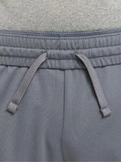 Nike Older Boys Dri-fit Multi+ Short -Sport Sphere VKYTE SQ4 0000000005 GREY SLd